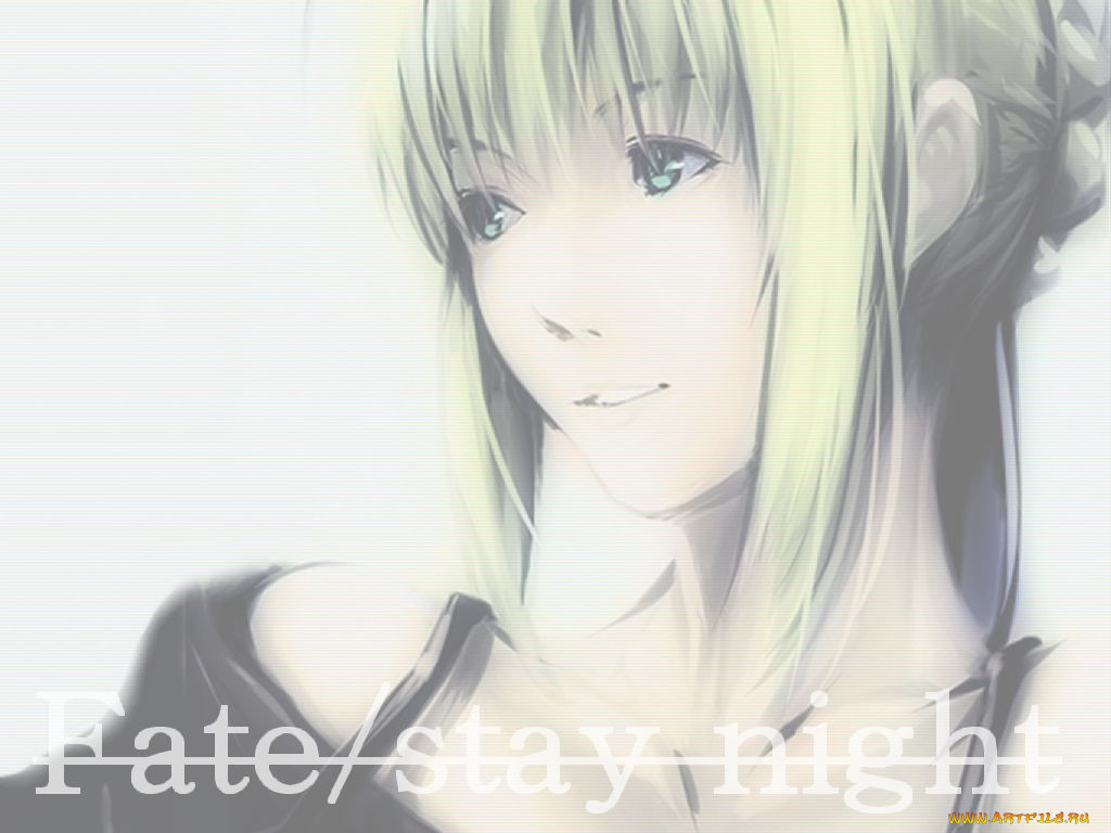 , fate, stay, night